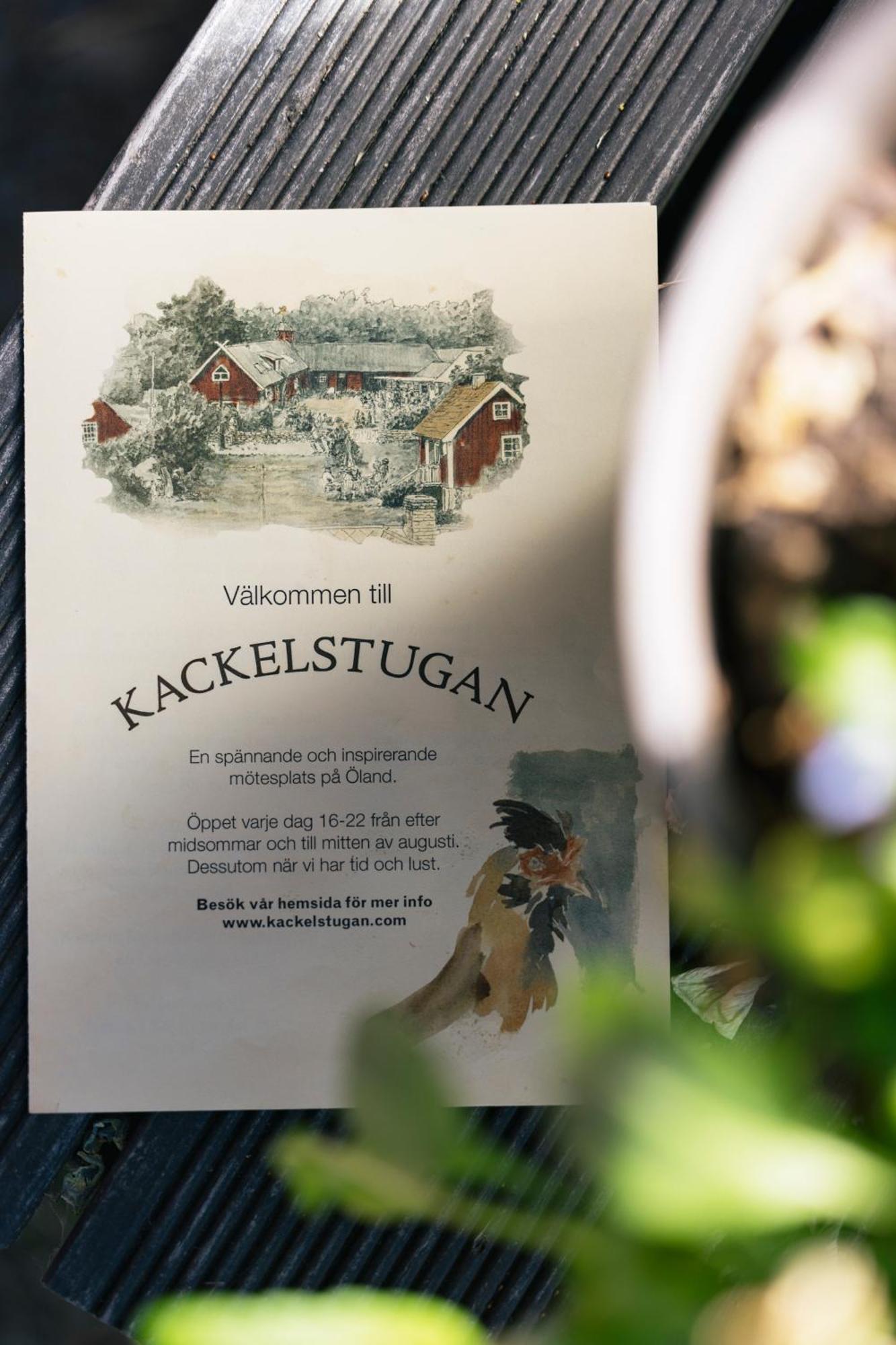 Kackelstugan Борихолм Екстериор снимка
